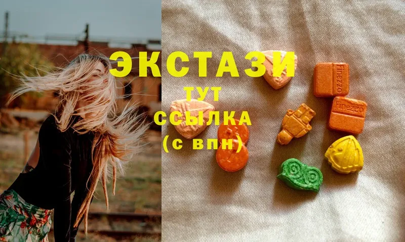 Ecstasy таблы  мега маркетплейс  Печора 